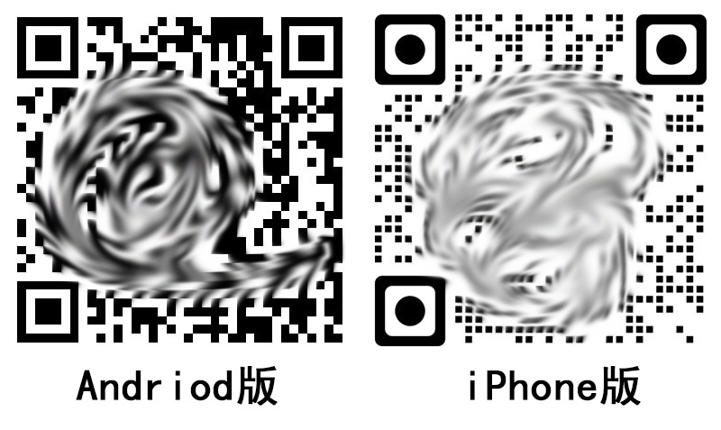 点我下载APP